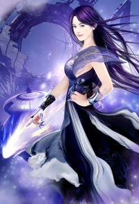 妖龍古帝燃文,妖龍古帝燃文